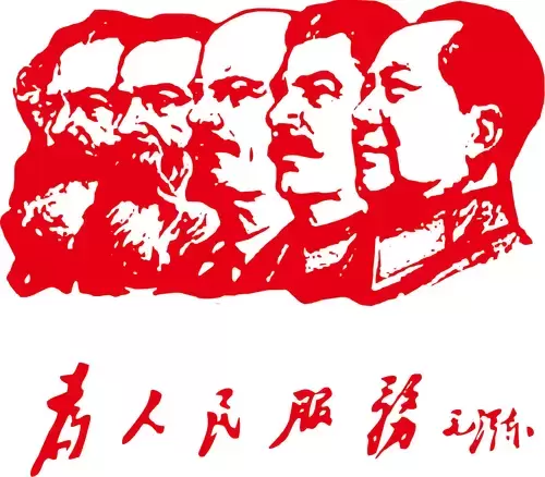 世界偉人-馬克思、恩格斯、列寧、斯大林、毛澤東剪紙矢量圖片