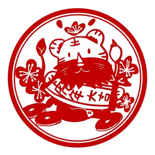 窗花-虎年剪紙矢量圖片