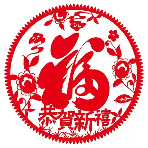 漢字-福剪紙矢量圖片