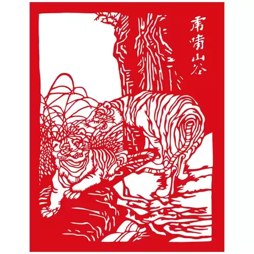 窗花-虎年剪紙矢量圖片