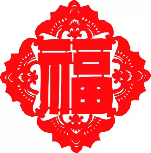 漢字-福剪紙矢量圖片