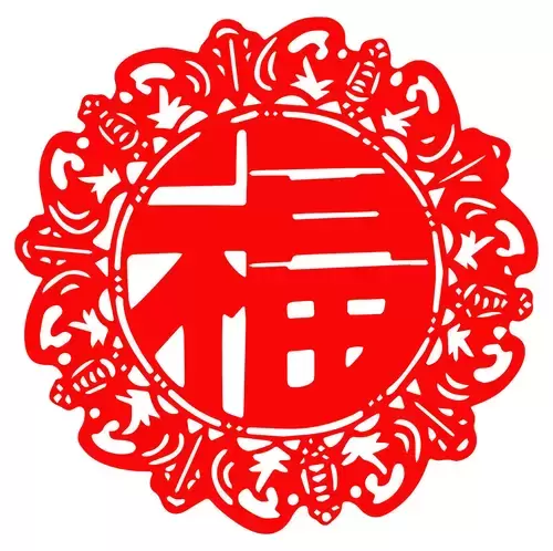 漢字-福剪紙矢量圖片