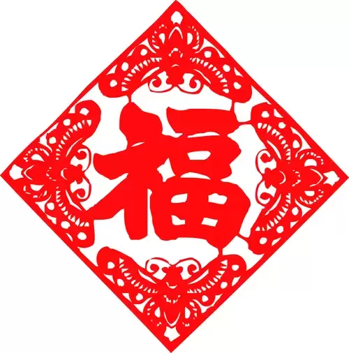 漢字-福剪紙矢量圖片