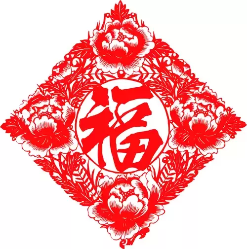 漢字-福剪紙矢量圖片