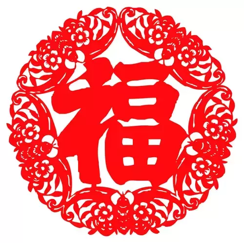 漢字-福剪紙矢量圖片