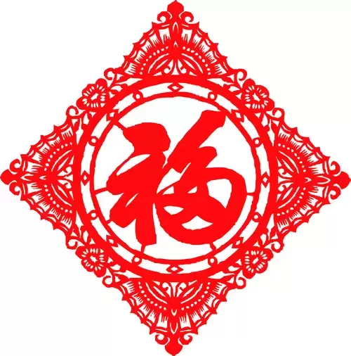 漢字-福剪紙矢量圖片