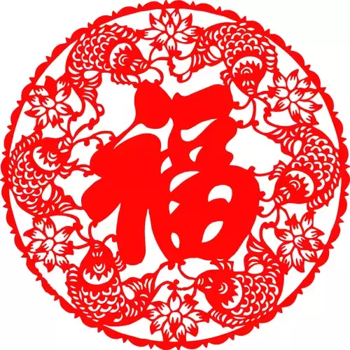 漢字-福剪紙矢量圖片