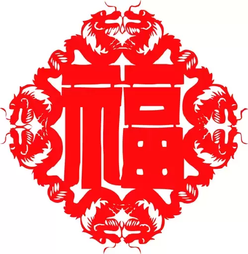 漢字-福剪紙矢量圖片