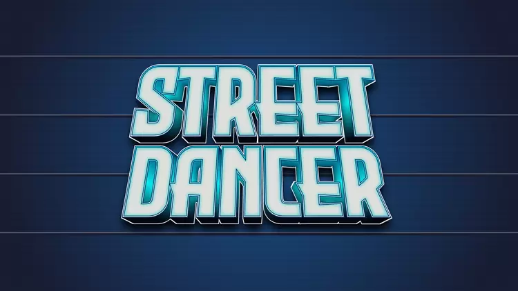 STREET藝術字