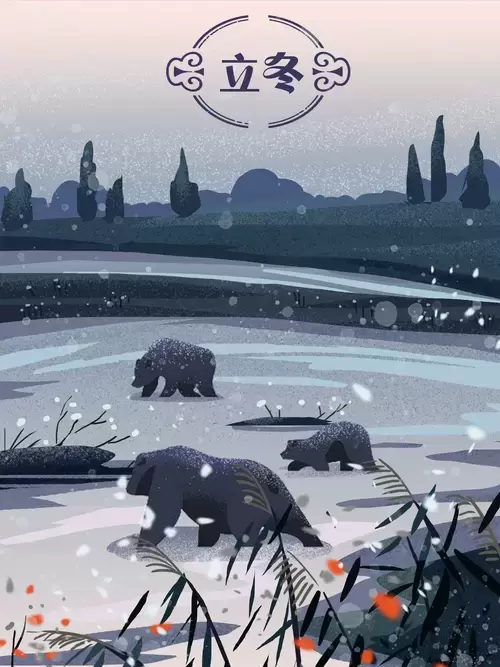 立冬-熊出沒-覓食插圖素材