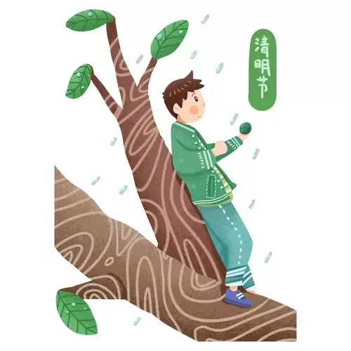 清明節-倚在樹邊的少年插圖