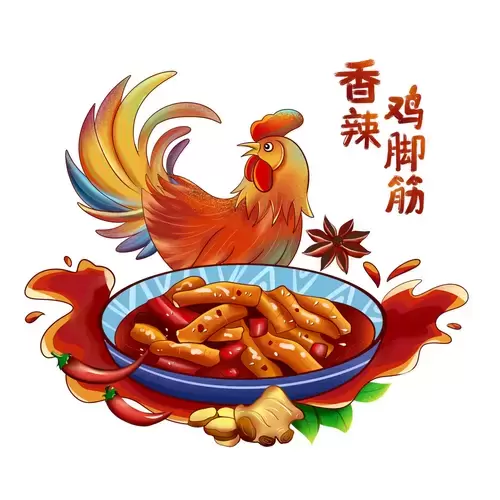 中華美食-香辣雞腳筋插圖