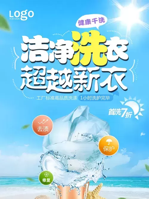 LUXURY-ROOM插圖