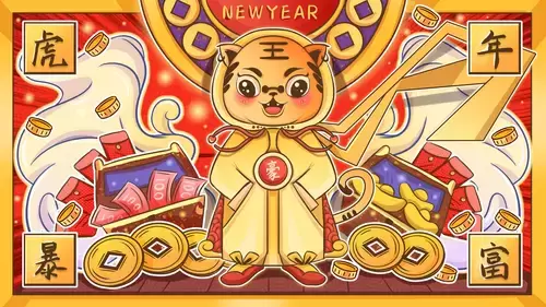 新年賀卡插圖