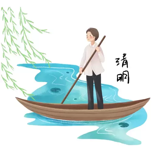 清明節-一個人遊插圖素材