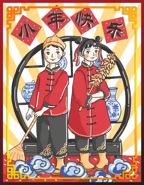 過小年插圖素材
