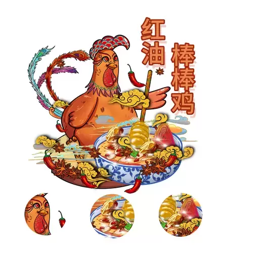 中華美食-紅油棒棒雞插圖素材