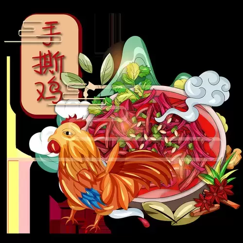 中華美食-手撕雞插圖素材