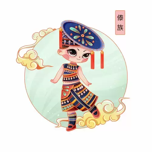 中國56個民族服飾-傣族插圖素材