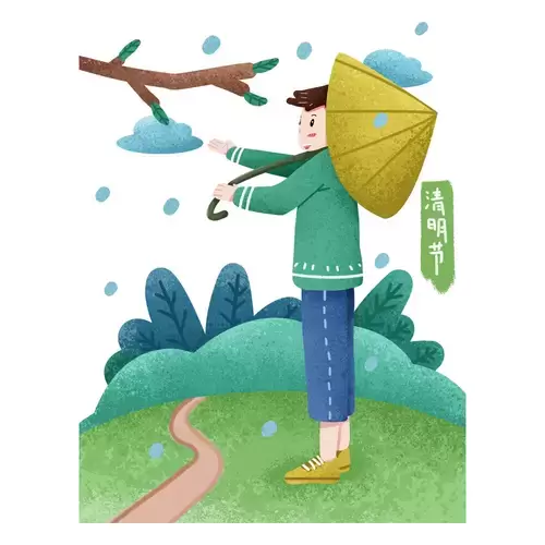 清明節-感受雨水插圖