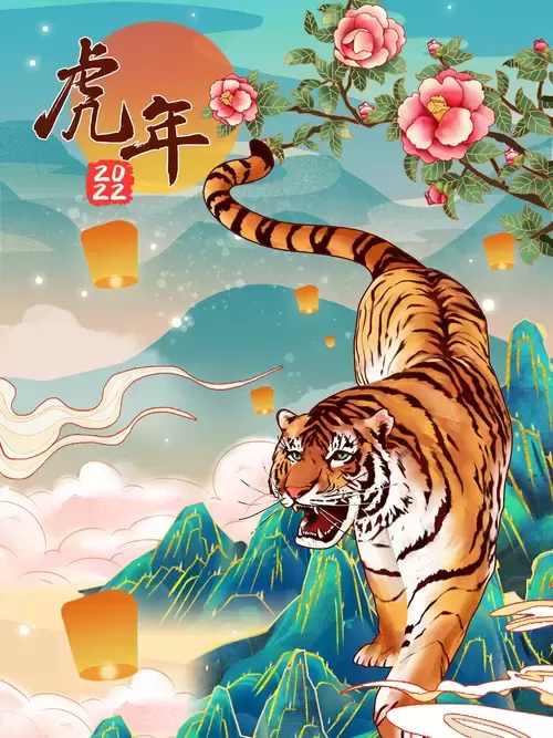 新年賀卡插圖素材