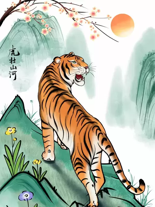 新年賀卡插圖素材