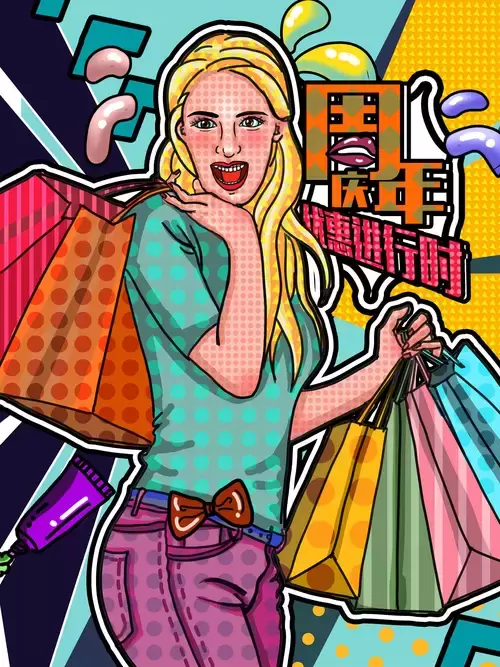 週年慶海報插圖