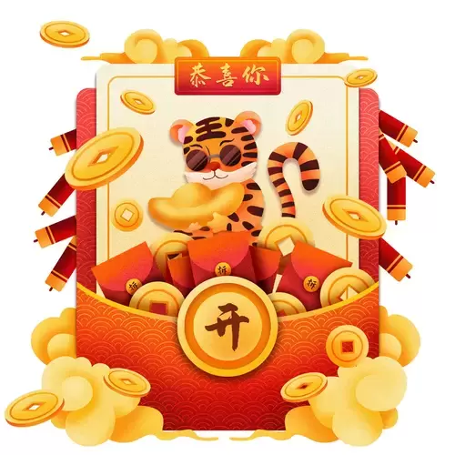 虎娃插圖素材