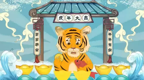 新年賀卡插圖