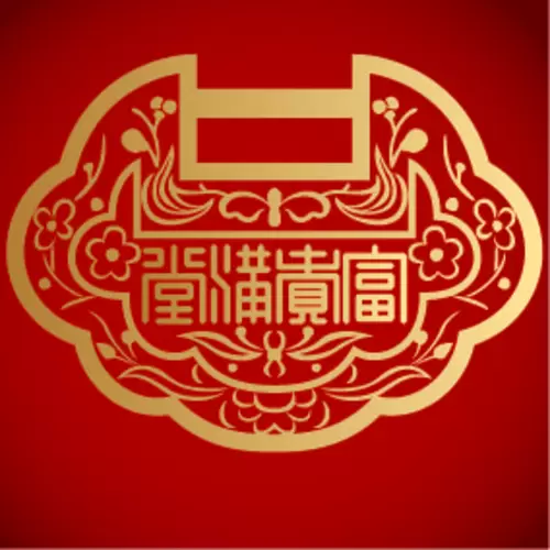 漢字圖案插圖