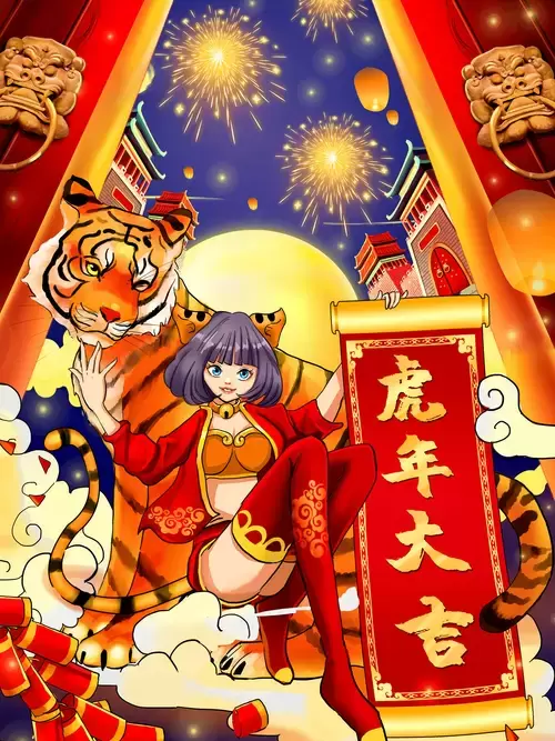 新年賀卡插圖