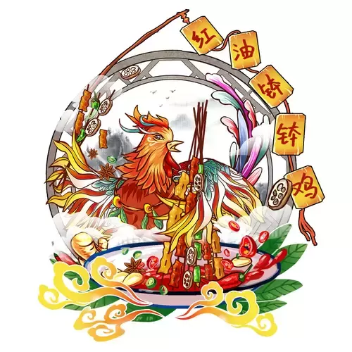 中華美食-紅油缽缽雞插圖
