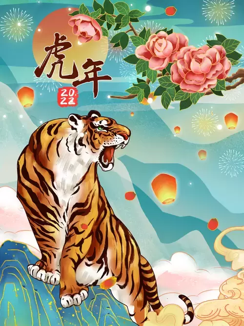 新年賀卡插圖