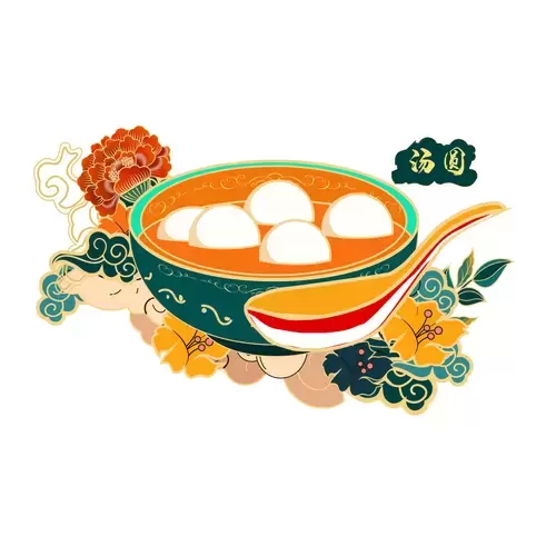中華美食-湯圓插圖