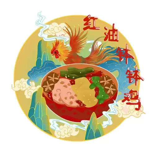 中華美食-紅油缽缽雞插圖素材