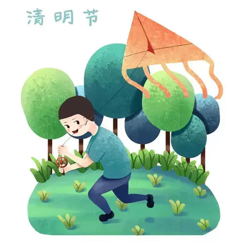 清明節-放風箏插圖