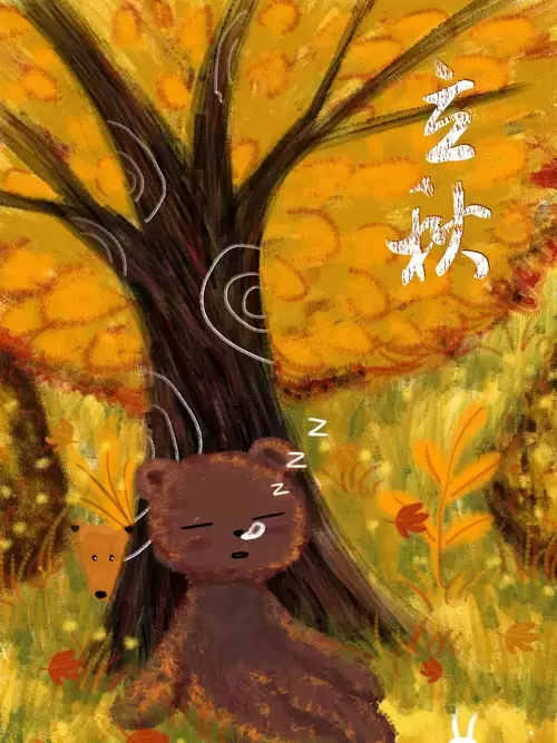 立秋-酣睡的熊插圖素材