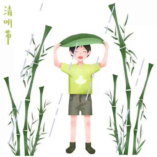 清明節-意外的雨插圖素材