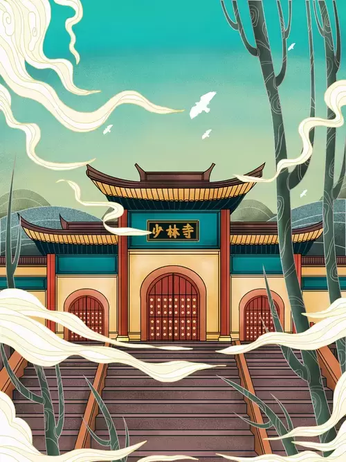 中国著名古建筑-少林寺插圖