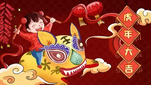 新年賀卡插圖素材