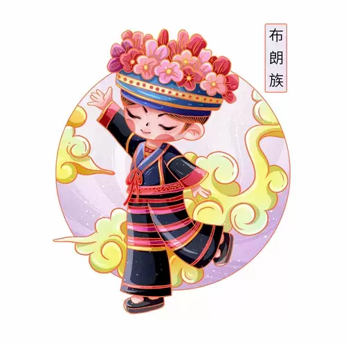 中國56個民族服飾-布朗族插圖素材