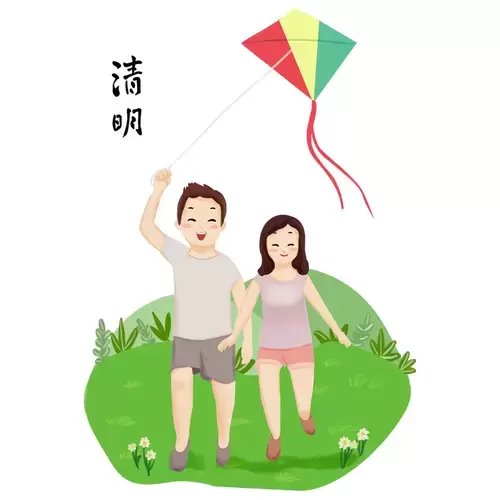 清明節-放風箏的爸爸媽媽插圖素材