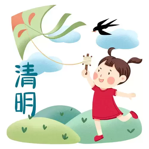 清明節-放風箏的小朋友插圖素材