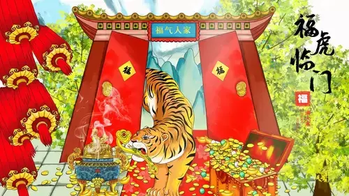 新年賀卡插圖