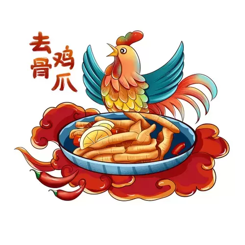 中華美食-去骨雞爪插圖素材