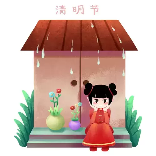 清明節-躲雨插圖