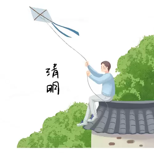 清明節-放風箏的好地方插圖