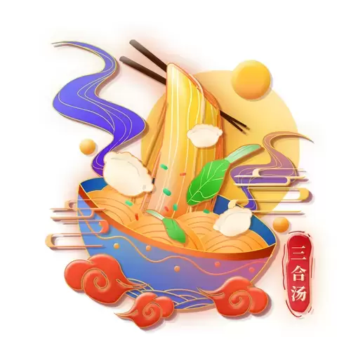 中華美食-拉麵插圖