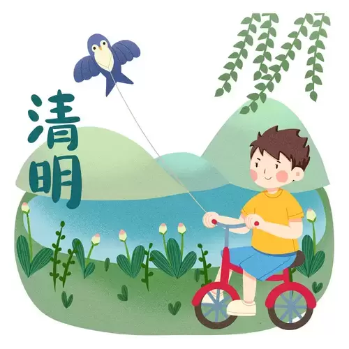 清明節-騎車放風箏的男孩插圖