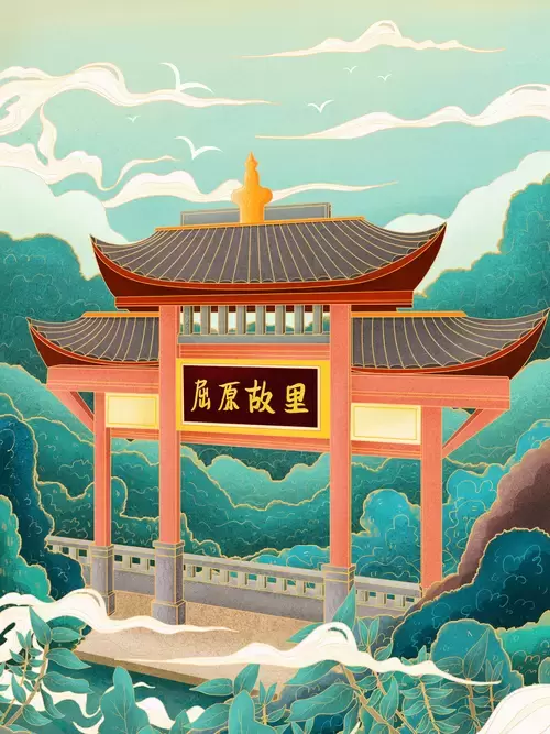 中国著名古建筑-屈原故里插圖